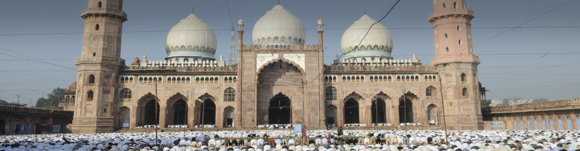 Bhopal