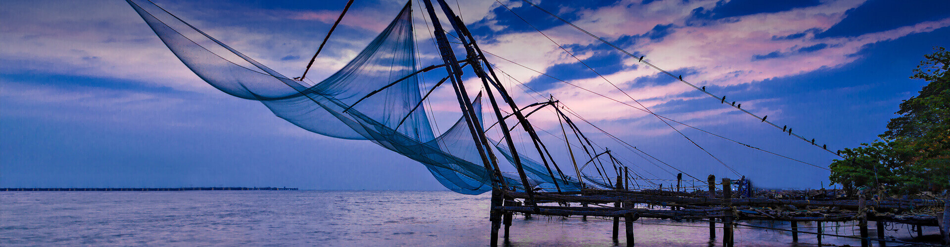 Kochi